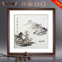 Doufang Chinese painting Chinese ink landscape painting living room feng shui backer hand painted authentic restaurant porch decoration mural