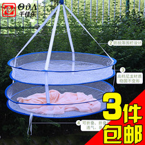 Windproof sun-coated basket clotheshorse basket with sun-clotheson clothesline clothesline sweater tiled web pocket clothes drying rack