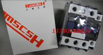  CJX2-3210 AC contactor has CCC certification 220V380V quality assurance Shanghai people
