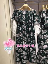 Mjstyle topfeeling counter womens short sleeve dress 618060246 (special price)