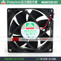  Protechnic Yongli MGA8012UB-O25 8025 12V 0 66A Ball DC Fan