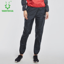 Sweat pants sweat pants fat reduction fitness sports sweat pants sweat pants womens thin legs high waist sweat pants fat burning