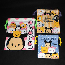 Japan DisneyTsum Tsum Drawstring Bag Drawstring Pocket Storage Bag Set