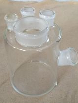 Boutique homegrown universal totally enclosed micro-moisture tester Five-mouth electrolytic cell pool bottle Shunfeng