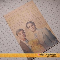 Storypark After Stormy Film Poster Retro Colorful Kraft Oil Painting Cloth Phase Paper Activity Promotional Painting to Customize