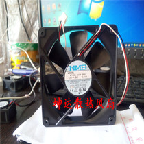 4710NL-04W-B59 B49 NMB 12025 12V 0 74A 12CM Silent chassis wind