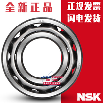 Imported from Japan NSK bearings 5212 5213 5214 5215 5216 5217