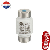  RL1-15 spiral low voltage fuse 1A-15A whole box(50 pcs)selling price for one