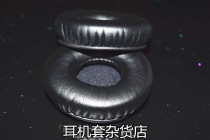 Edifier Rambler K710P Headphone cover Sponge cover Earcups Ear tips Cotton pad accessories Headphone holster