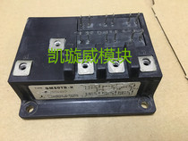 QM30TB-H QM50TB-H chaiji original