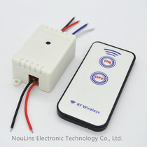 24V wireless remote control switch 1 way wireless receive 2 keys RF wireless remote control kit 24V wireless switch