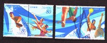 Japan 01 World Swimming Championships Figure Swimming Diving Water Polo 4 Full letter sales ticket C1824-1827 Physical