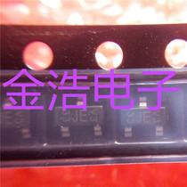 New original imported BAV99-E3-08 BAV99 silk screen JE V3 33 switching diode real diagram