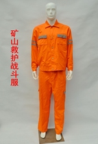 Mine combat service rescue team combat uniform cotton fireproof and flame retardant combat suit reflective logo free printing