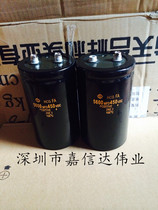 Black Diamond Hitachi screw foot capacitor 500v5600uf 450v5600uf 75x115 130 145