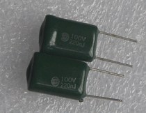 Polyester capacitor 100V 400V 220NJ 0 22UF film capacitor foot distance 3 5mm