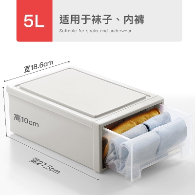  Storage box Wardrobe finishing box Long balcony bedroom bay window toy box multi-function car tail box King-size creative