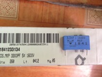 Imported original box VISAY MKP 1841 Series 3300PF J 1600V foot distance 22mm