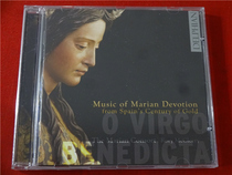 Music Of Marian Devotion ou y7866