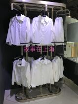 Japan original imported Panasonic rotating hanger to ground 360-degree multifunctional shelve 1680 Type 2520 Type 2520