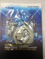 (DVP line) Xinjie touch screen and letter Jie PLC communication line