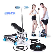 Small walking slimming non-slip leg sports equipment Thin leg weight loss walking stepper Hydraulic stepping stepping stepping