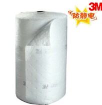 3M HP-500 roll oil-absorbing cotton (anti-static) high-efficiency oil-absorbing roll lake oil pollution terminal oil spill