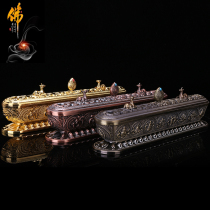 Eight Auspicious Line Incense Stove Full Alloy Sleeper Oven Six Words True Tibetan Line Incense Case Smoked Incense Stove