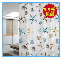 Special thickened matte texture fresh starfish waterproof mildew environmental protection EVA shower curtain 180 200 220 240