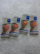 Computer embroidery machine accessories authentic boutique H brand wire cutter strong letter wire cutter moving fixed knife moving knife