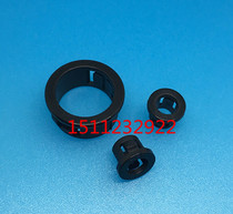 Plastic guard wire sleeve buttoned wire guard sleeve SK-20 guard wire ring protection coil protection wire sleeve sealing ring
