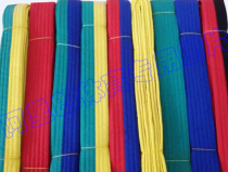 Taekwondo belt Grading belt Ribbon Taekwondo suit belt