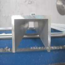 Aluminum alloy U-groove aluminum 20*20*3 25*25*2 Aluminum alloy profiles in stock can be cut to order