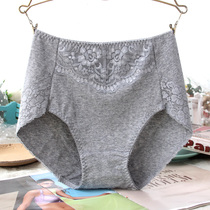 Visef high waist underwear women cotton crotch bag hip breathable seamless sexy lace cotton fabric breifs