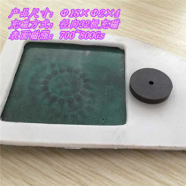  DC brushless motor Magnetic encoder Magnetic ring Intelligent sweeping robot left and right wheel radial 32 magnet