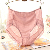 2 high-waisted underwear womens belly lifting hip Ice Silk breathable bag hip shaping sexy seamless lace fabric summer thin model