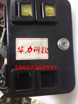 Simulator racing coin door coin door car racing machine accessories racing machine coin door Double Coin Coin door