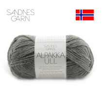 SANSANNES GARN ALPAKKA FULL Imported Cashmere Wool Handmade Wool Hand Knitted Wool scarlet jacket line