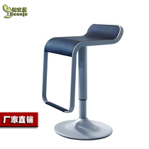 Factory direct Haojue lifting and rotating Wrought iron bar chair table stool Bar table chair Front desk chair Display chair B213-2