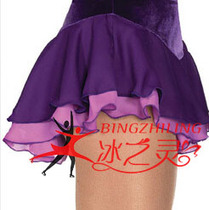 Ice Spirit figure skating suit performance costume adult children double skating skirt custom