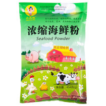 Clownwa 454g Concentrated seafood powder 1 bag alternative seafood flavor use delicious healthier