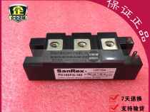 PD110FG160 PD160FG-160 new main module SCR rectifier Bridge