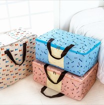 Strawberry printed thickened Oxford cloth Waterproof Large cotton quilts Bags Clothes Cashier Bags Travel Clothes Pants Dust Bags