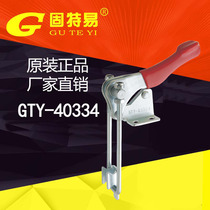 Solid Easy Factory Direct Stainless Steel Quick Elbow Clamp Clamp Press Lock GTY40334SS Big Offer