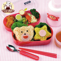 Arrest large rice ball mold 5-piece set of classic cartoon bento rice mold is convenient and fast