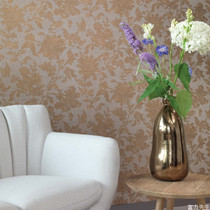 Original German Rasch wallpaper wallpaper Comtesse 225067 225043 225050 225074