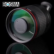 Boguan HD Astronomical Lens Nikon Canon Sony fixed focus artifact 500mm F 6 3 DX Reentry Mirror F8