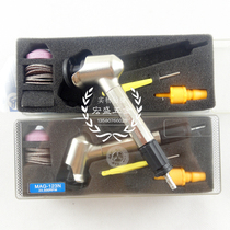 Japan Youth Research Pneumatic Grinding Mill MAG-123N Wind Mill Pen Elbow Engraving Pen Precision Polishing Machine Bowl Type Grinding Wheel