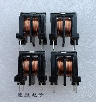 UU10 5 common mode inductance 0 38 copper wire 3 5A two-wire and around inductance 8MH UU10 5 filter