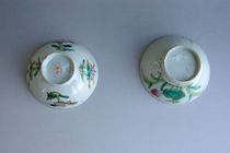 Ancient play collection of miscellaneous pieces of old objects pink and small bowls 2